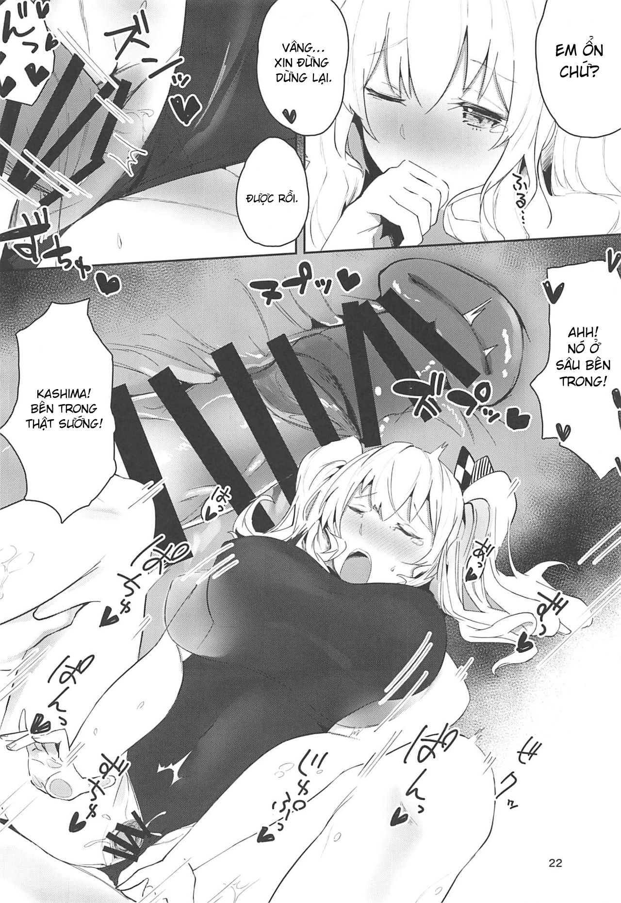 Đọc truyện hentai Hamakaze to Kashima to Kyouei Mizugi na Hon. (Kantai Collection -KanColle-) - Oneshot