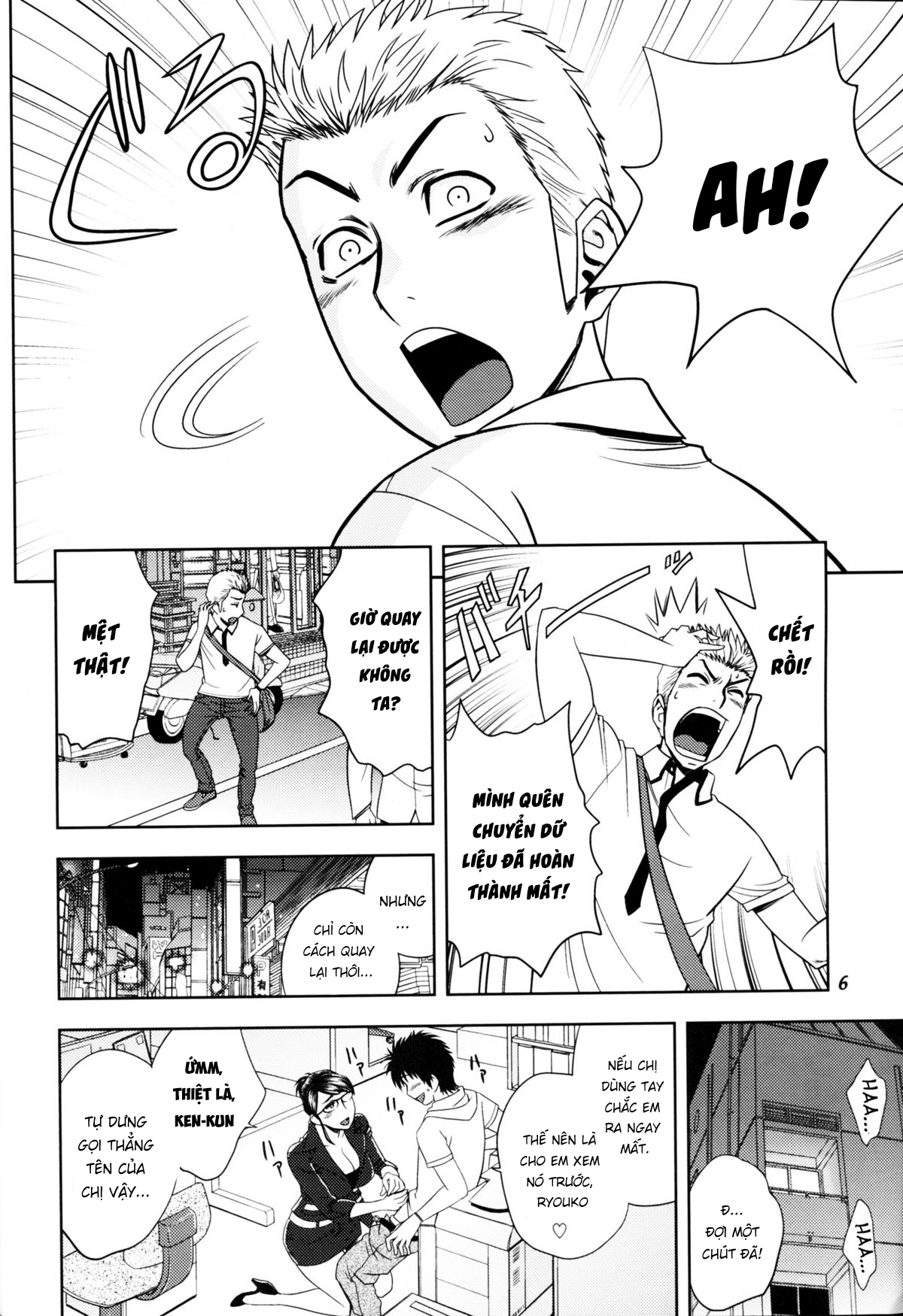 Đọc truyện hentai Keitai de Good Job! - Oneshot
