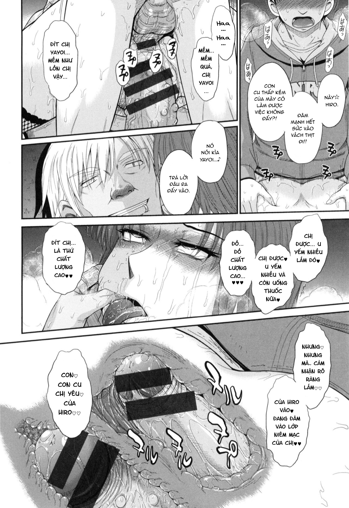Đọc truyện hentai Boku no Yayoi-san - Chap 9: Kết thúc.
