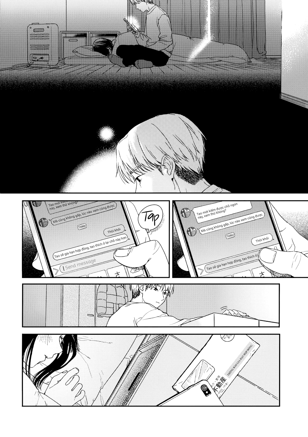 Đọc truyện hentai Bé hàng xóm kế bên tôi - Oneshot