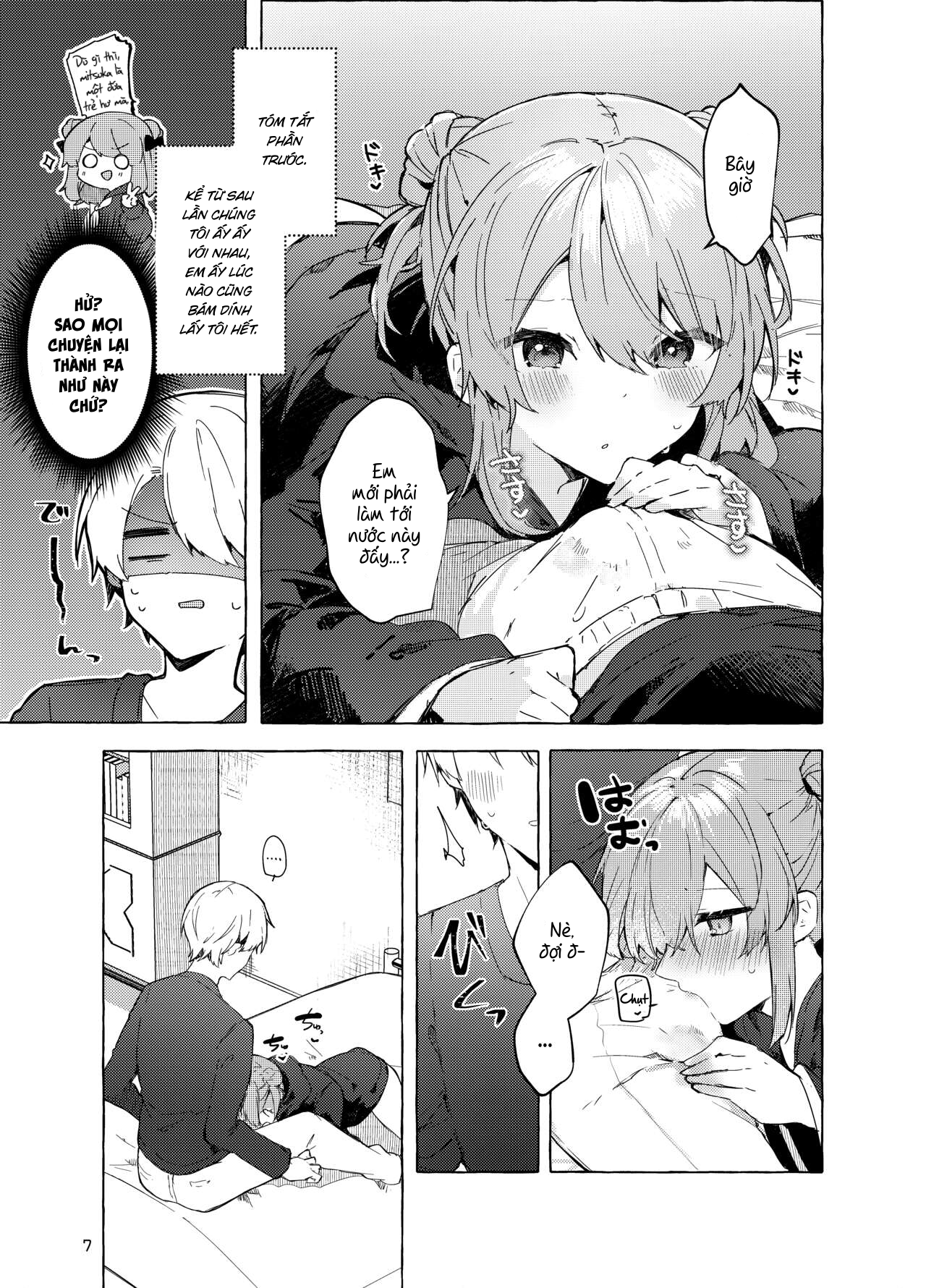 Đọc truyện hentai Từ bây giờ em sẽ là một đứa trẻ hư - Chap 2.1