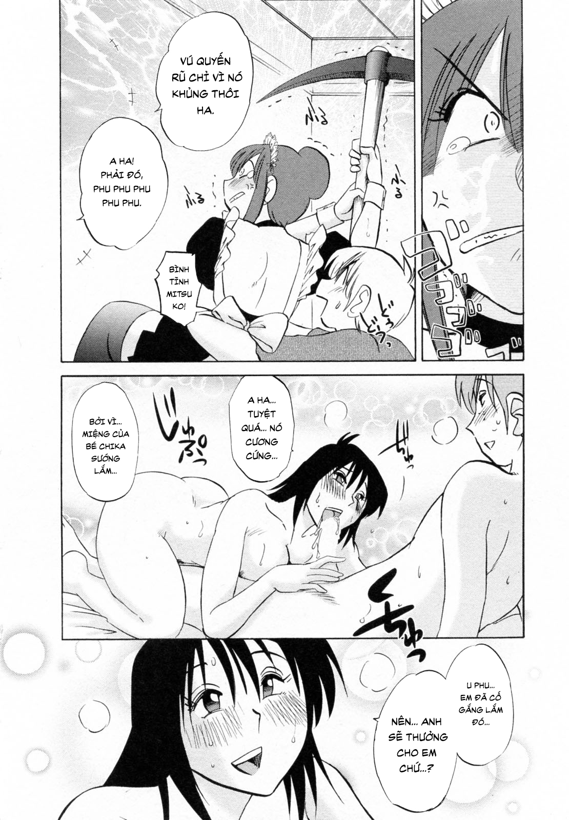 Đọc truyện hentai Maid no Mitsukosan Vol.2 - Chap 1. Từ trang 28.