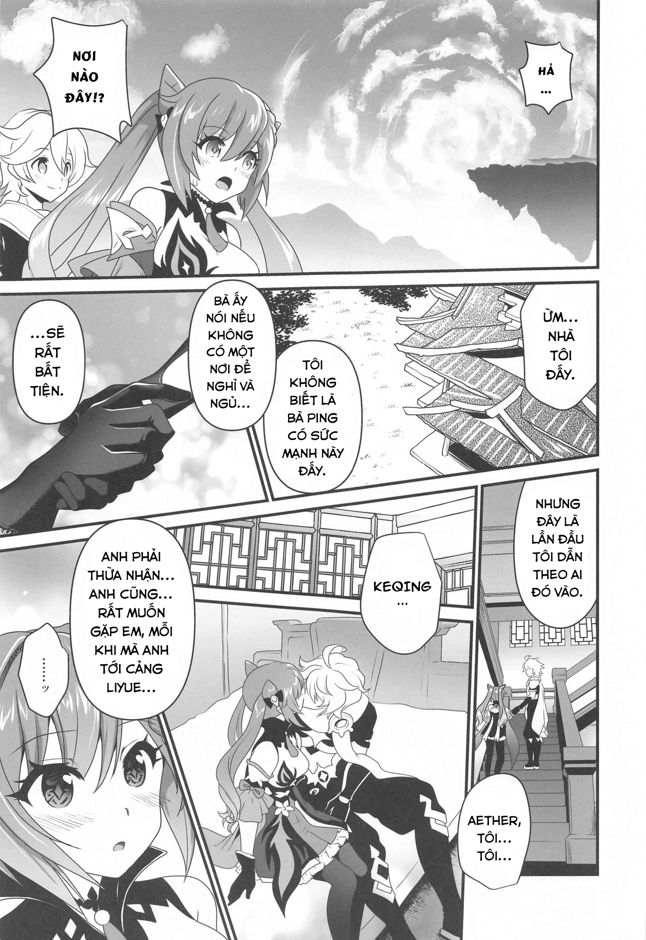 Đọc truyện hentai Ánh sao láp lánh kia.(Genshin Impact) - Oneshot