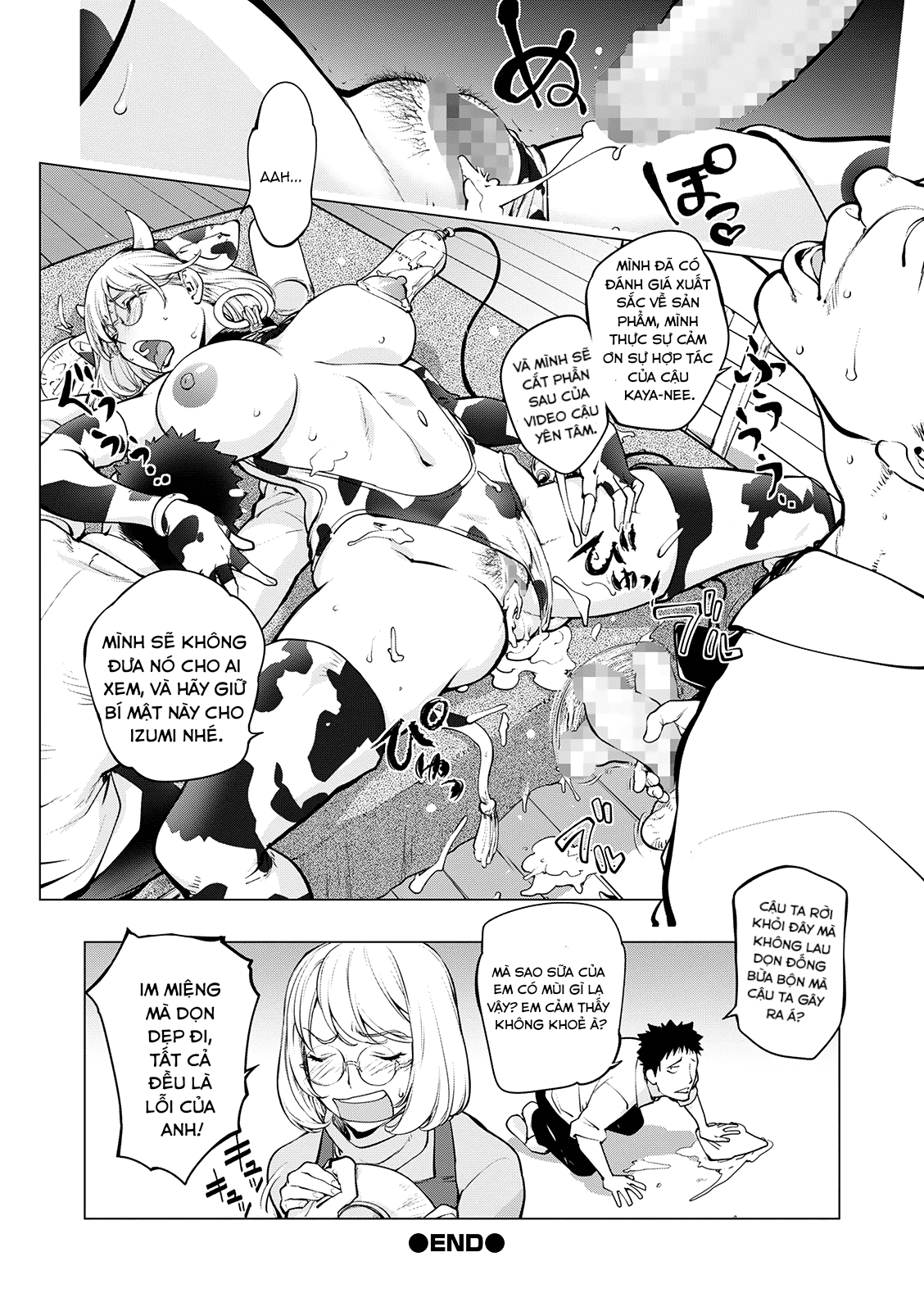 Đọc truyện hentai Milking kaya-nee - Oneahot