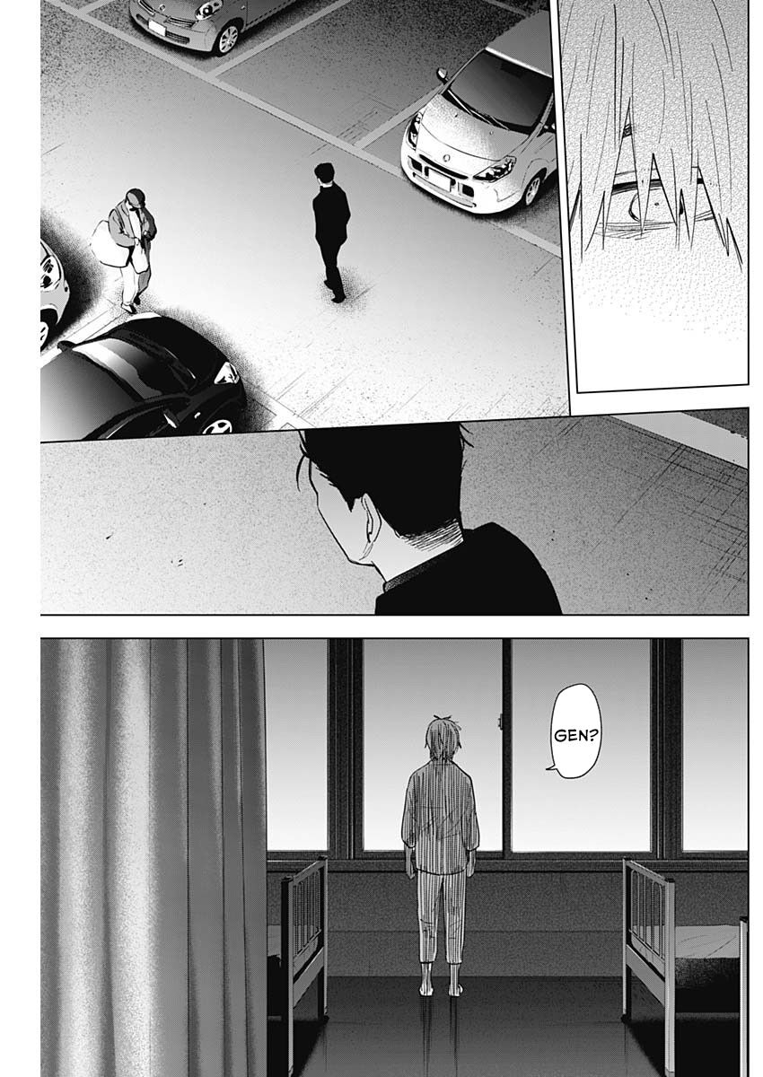 Đọc truyện hentai Shounen no Abyss - Chap 65: Ánh trăng