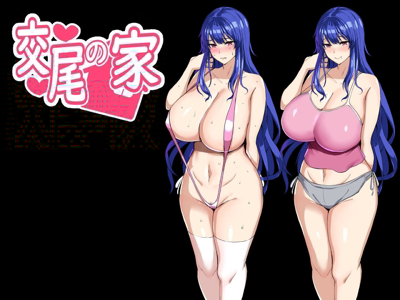 Đọc truyện hentai Koubi no le - Oneshot