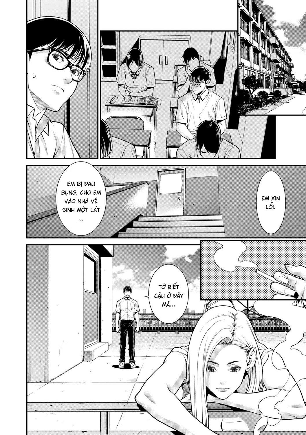 Đọc truyện hentai Fake - Oneshot