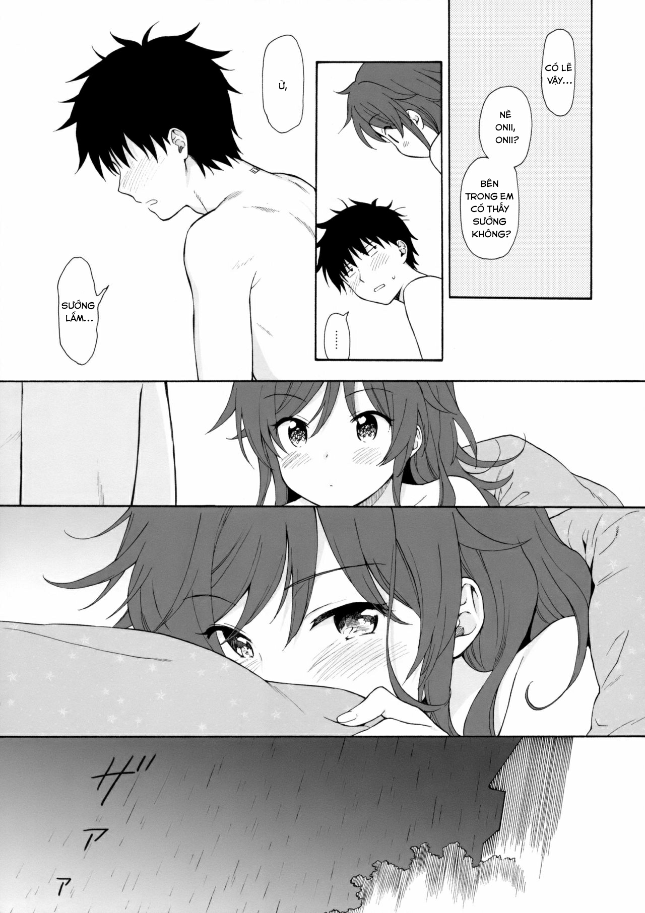 Đọc truyện hentai Ame no Ondo - Oneshot
