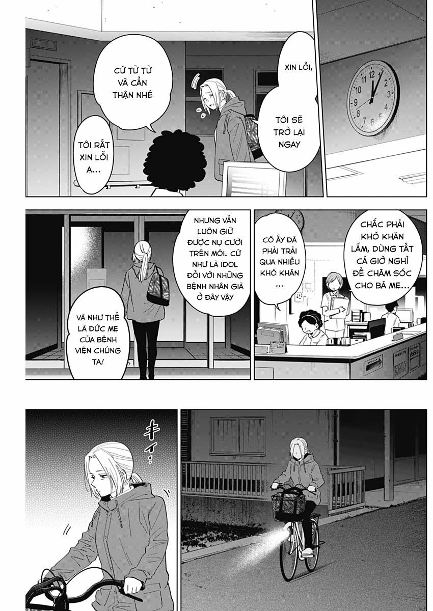 Đọc truyện hentai Shounen no Abyss - Chap 45: Đức mẹ từ thành phố ấy