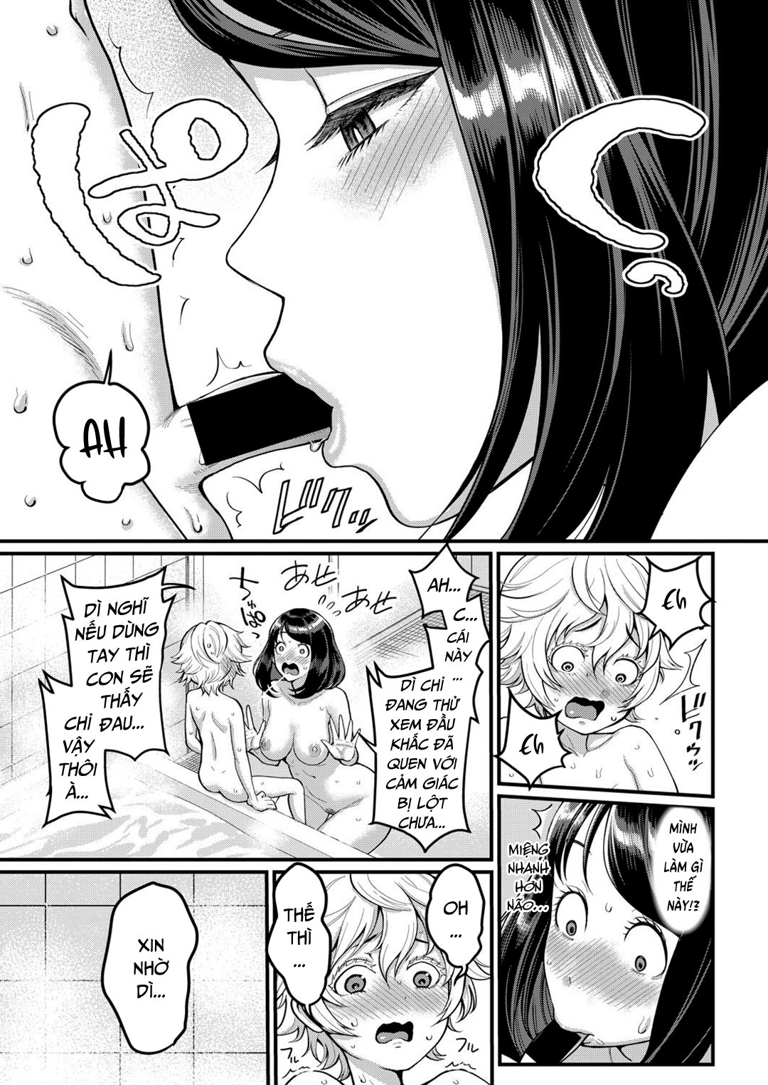 Đọc truyện hentai Dì muốn làm mẹ con - Chap 1
