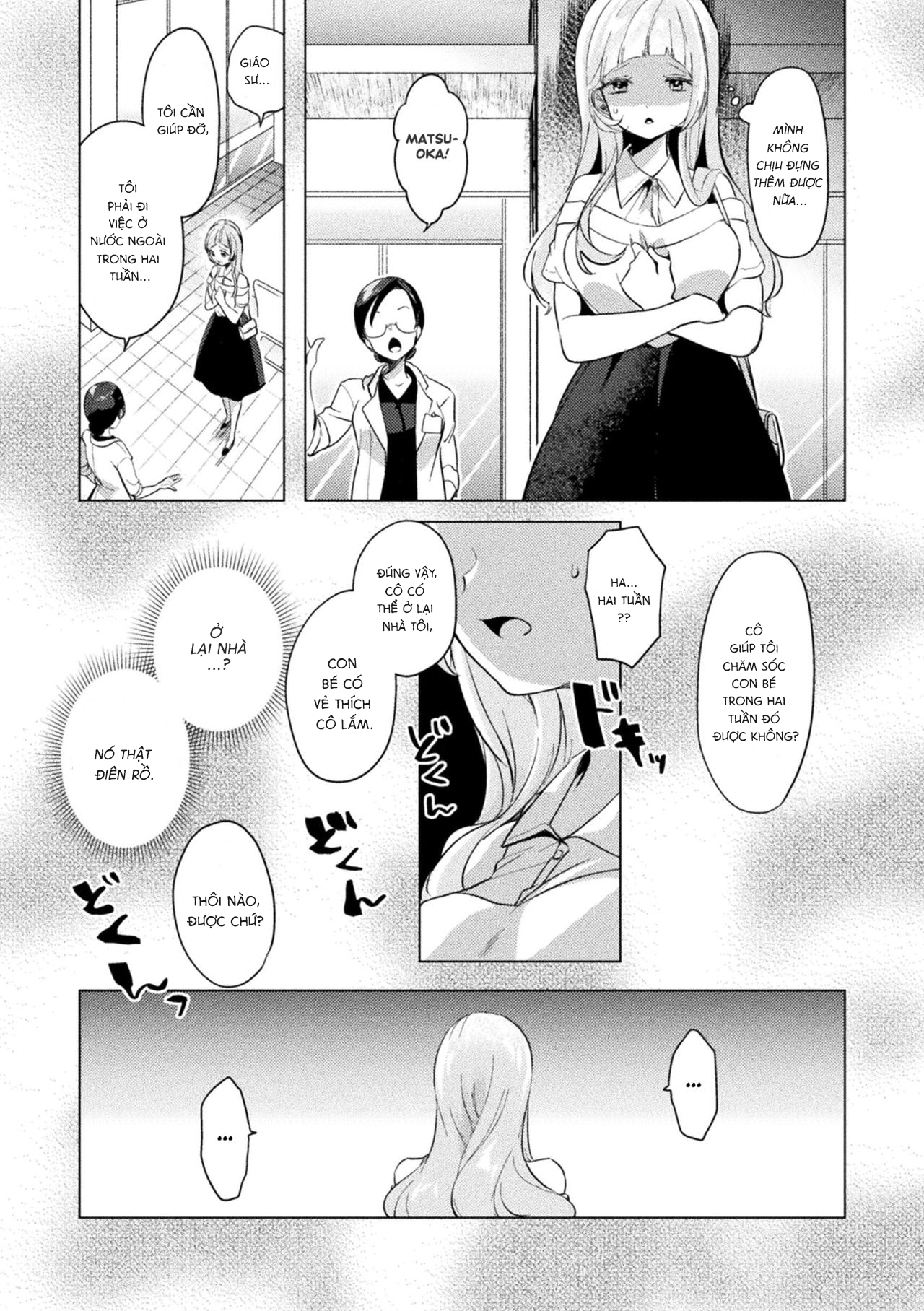 Đọc truyện hentai Làm gia sư 200 nghìn yên 1 tháng!? - Oneshot