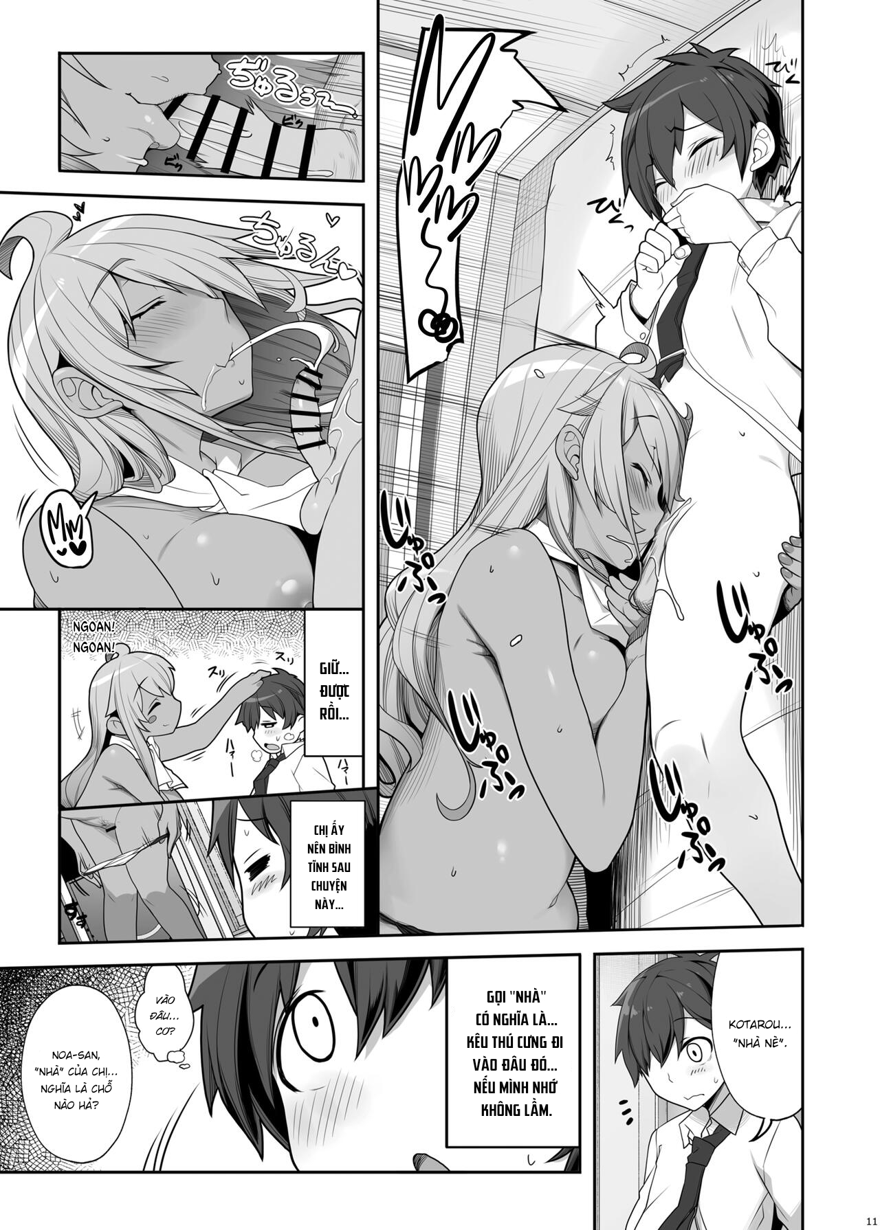 Đọc truyện hentai Được đối xử như thú cưng bởi một onee-san gợi cảm, trầm tính - Oneshot