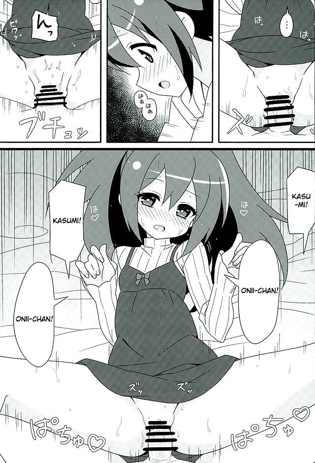 Đọc truyện hentai HOT ROOM SERVICE (GJ-bu) - Oneshot