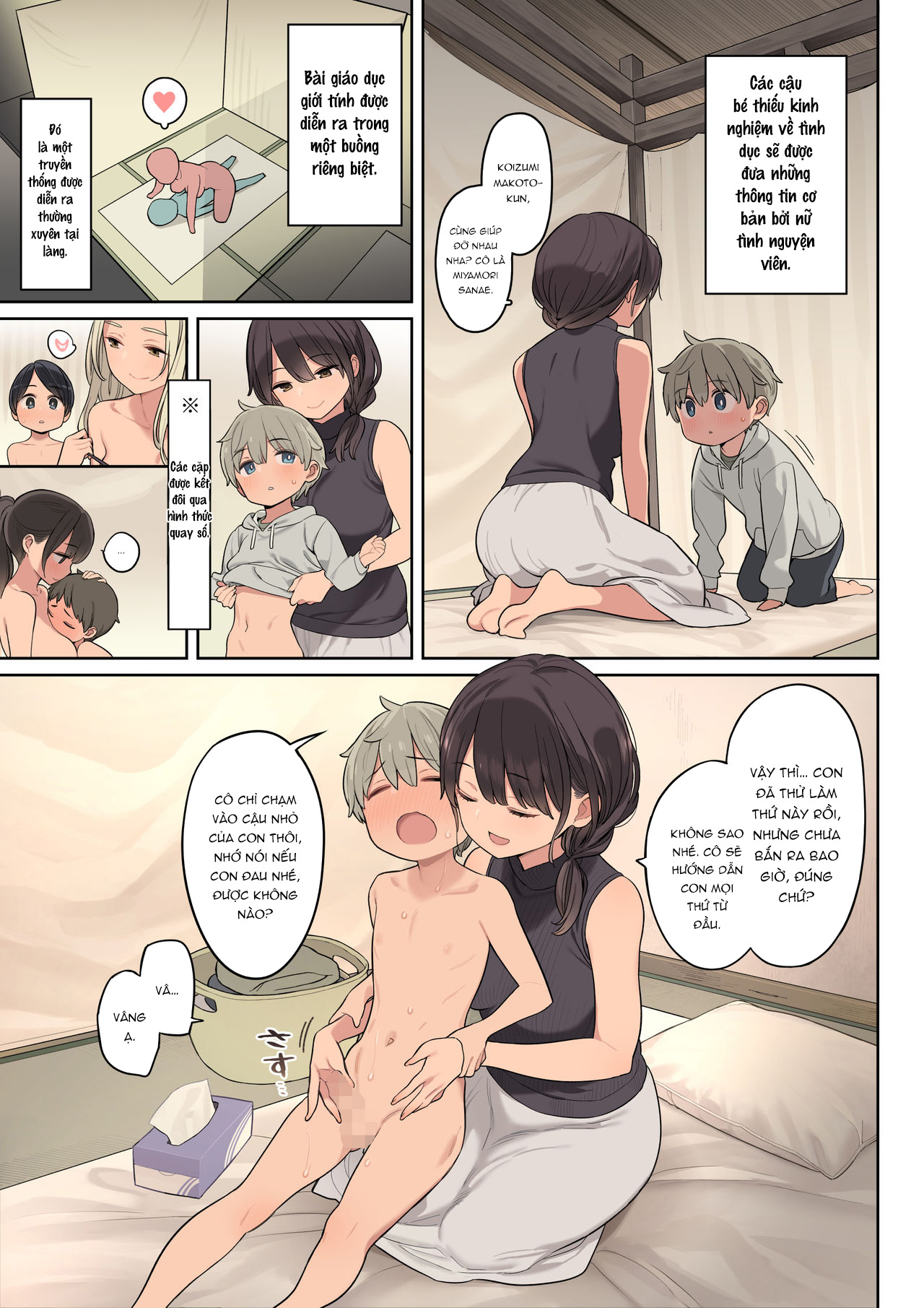 Đọc truyện hentai Trải nghiệm lần đầu ở trường - Oneshot