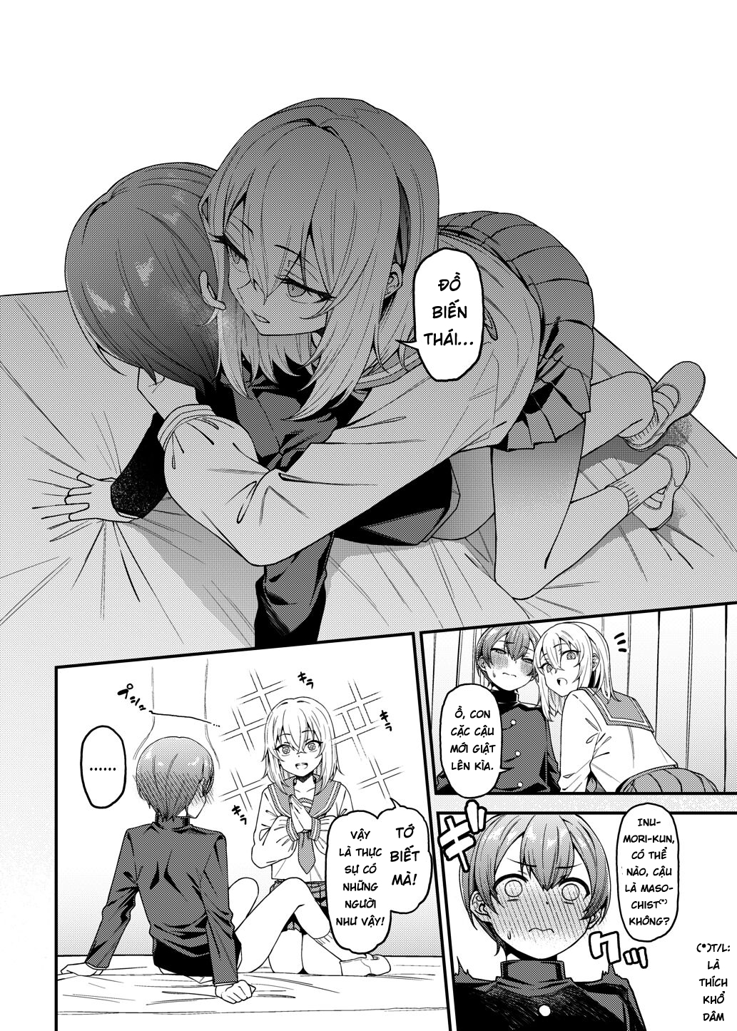 Đọc truyện hentai Inbi na Itazura - Oneshot