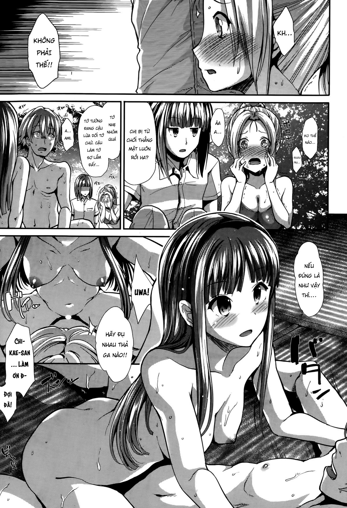 Đọc truyện hentai Lướt qua đời nhau - Oneshot