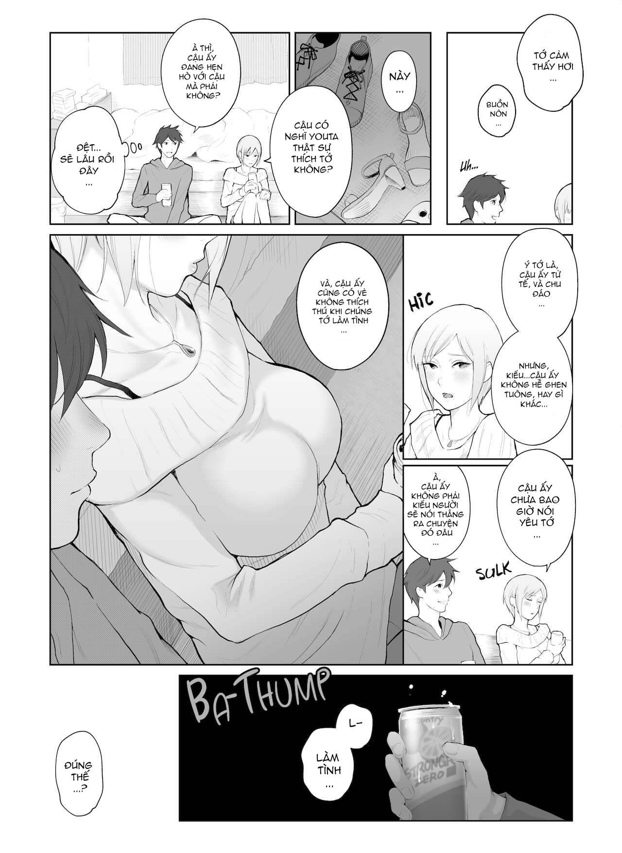 Đọc truyện hentai Shikaku To Batsu - Oneshot