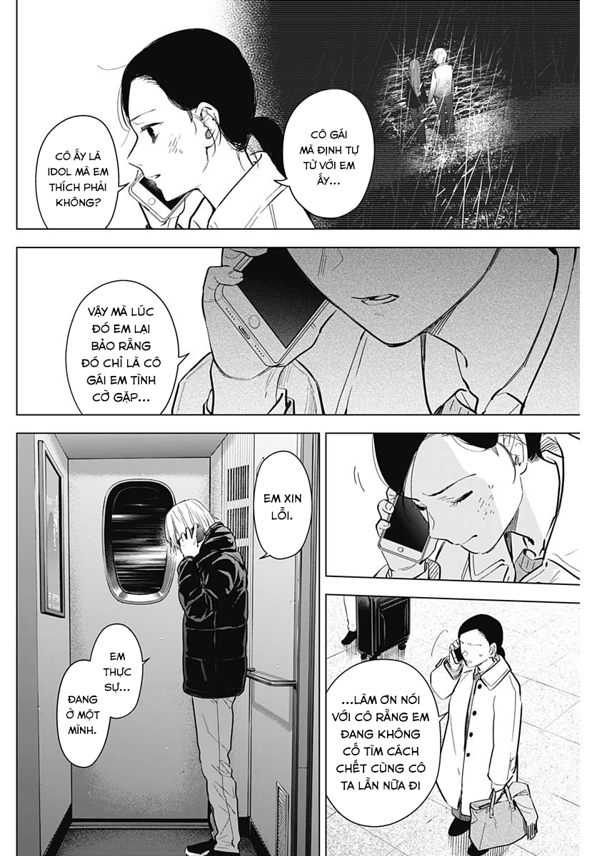 Đọc truyện hentai Shounen no Abyss - Chap 125: Cô và trò