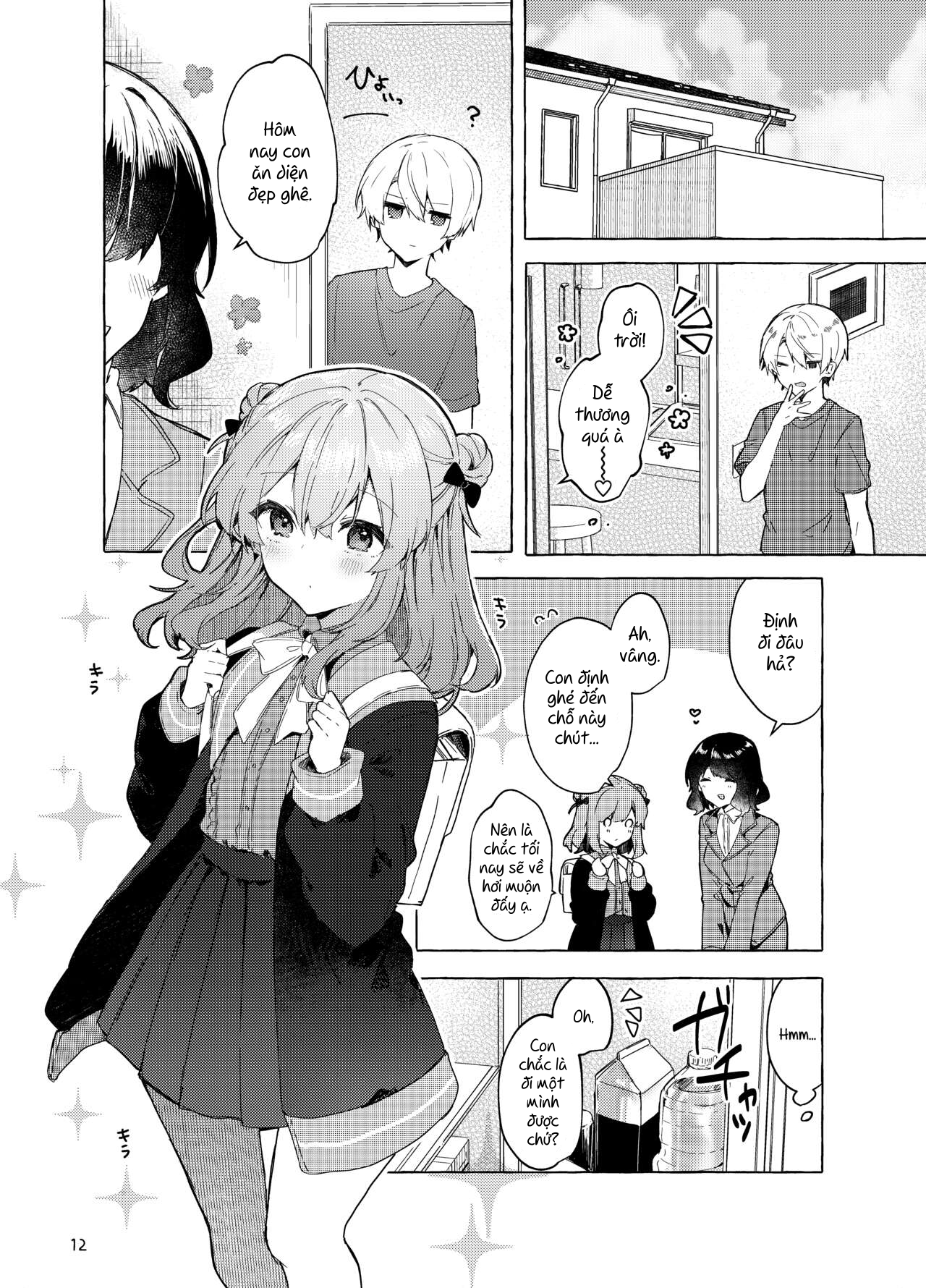 Đọc truyện hentai Từ bây giờ em sẽ là một đứa trẻ hư - Chap 2.1