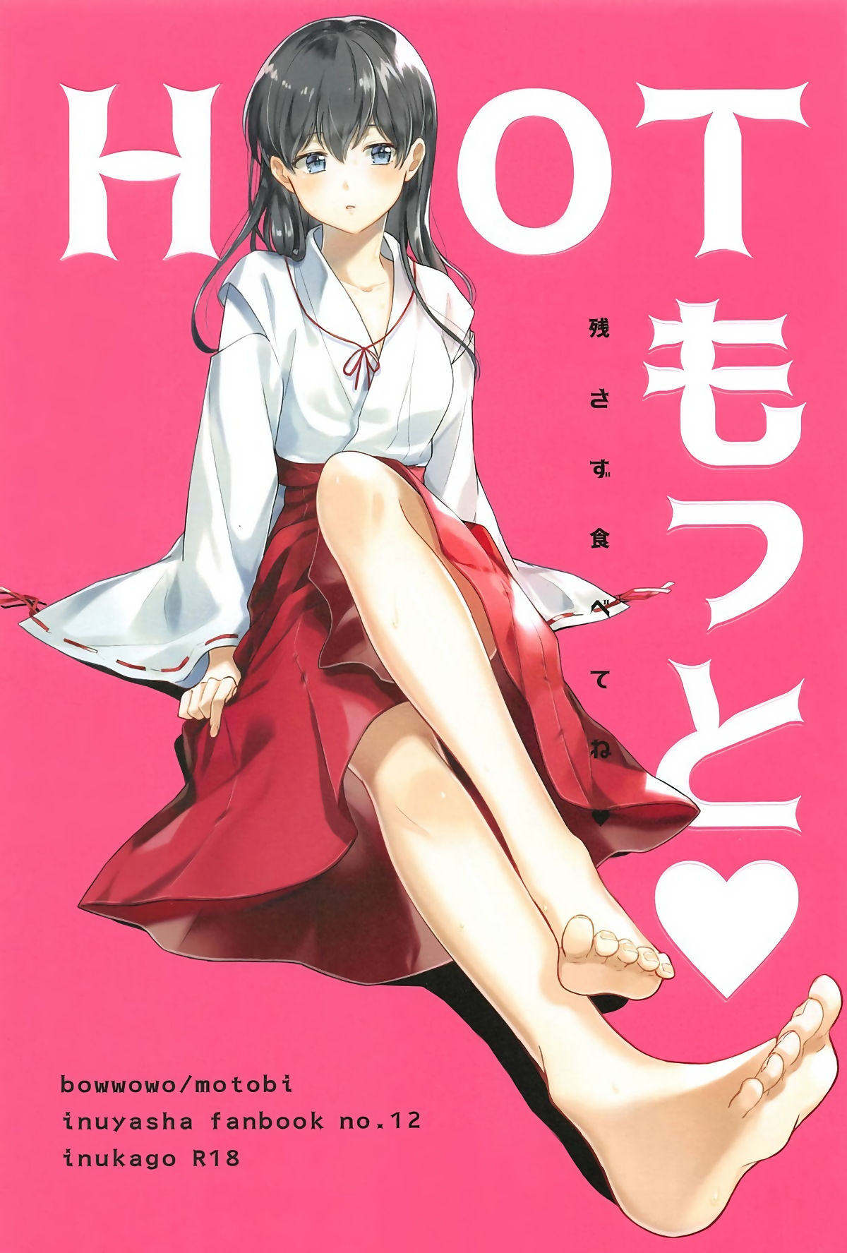 Đọc truyện hentai Tuyển tập Inuyasha - Chap 1: HOT Motto