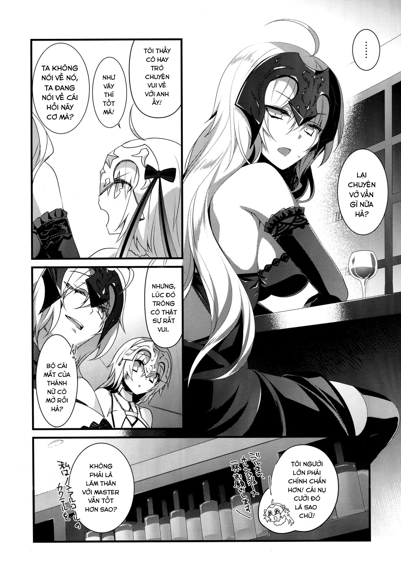 Đọc truyện hentai Otome no Kiroku Utakata no Yume - Chronique de la Pucelle - Oneshot
