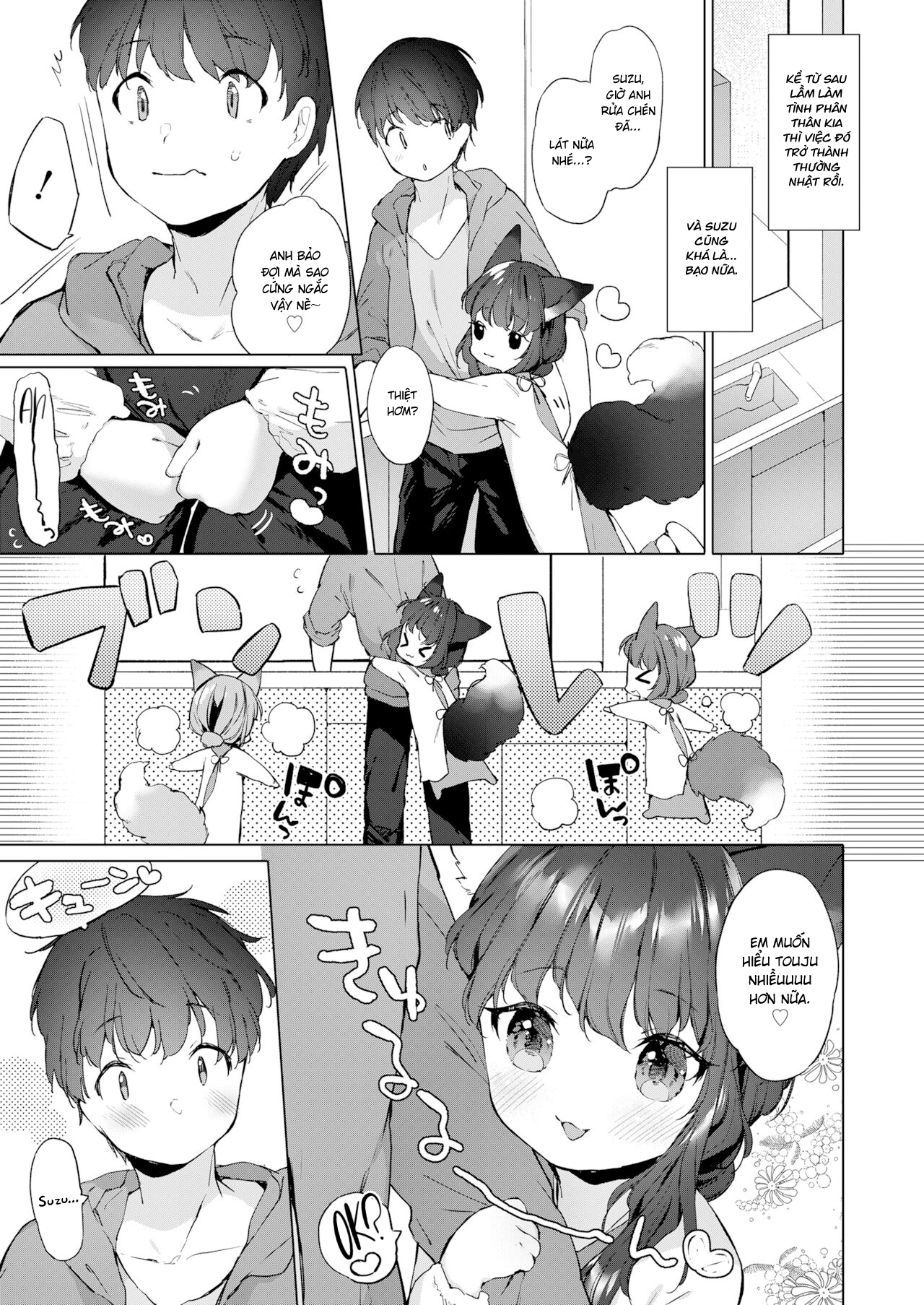 Đọc truyện hentai Nàng Dâu Tai Cáo 200 Tuổi - Chương 2