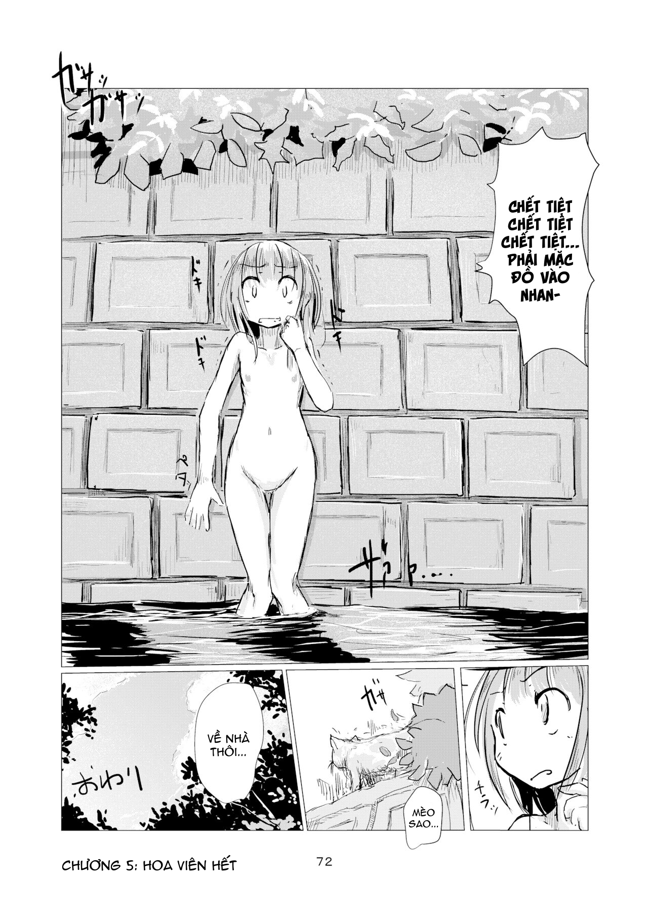 Đọc truyện hentai Cô gái và ngôi trường bị bỏ hoang - Chap 5