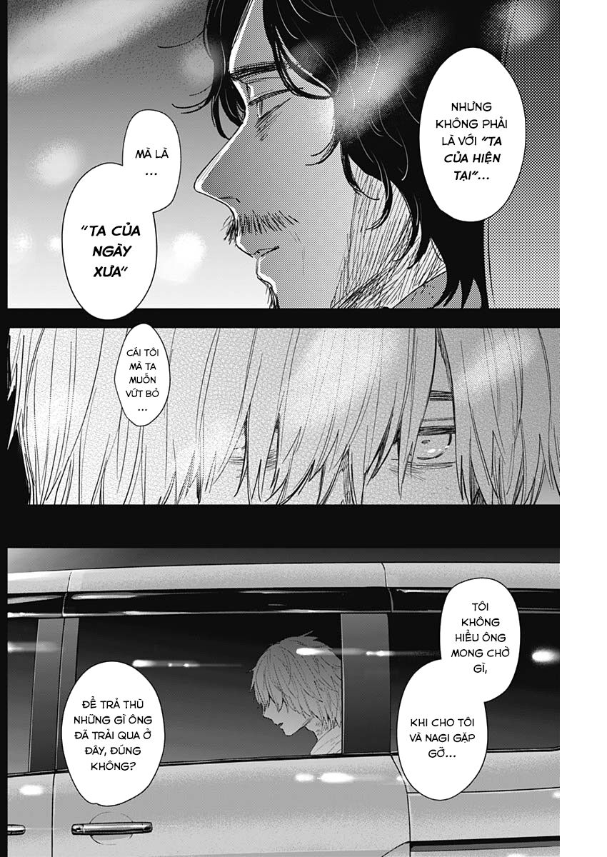 Đọc truyện hentai Shounen no Abyss - Chap 70: Thị trấn băng giá