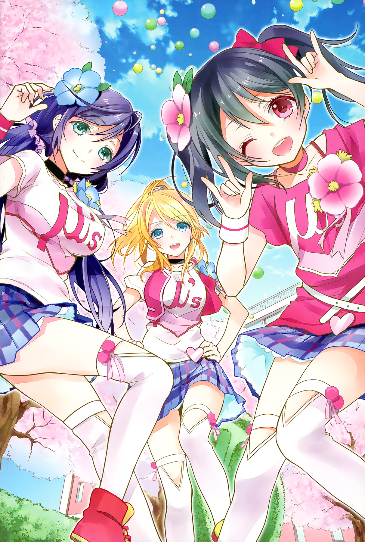 Đọc truyện hentai NICO&MAKI COLLECTION - Chap 1