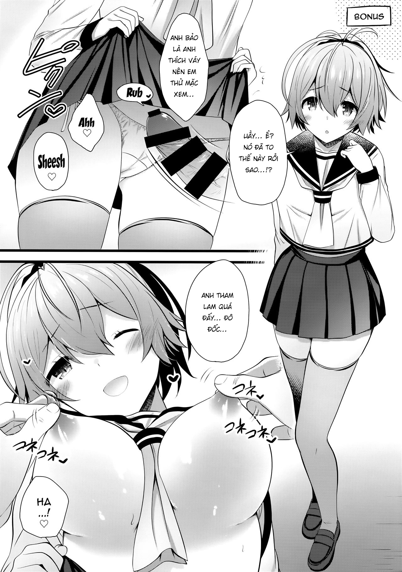 Đọc truyện hentai Fuyu no Aoba wa Doudesuka? - Oneshot