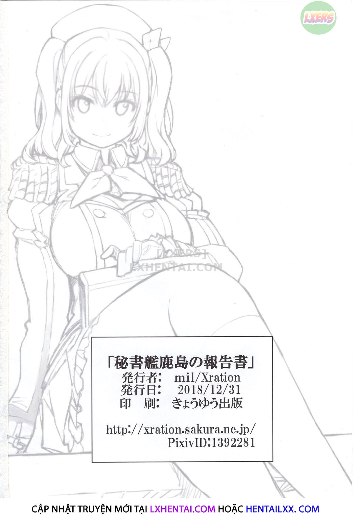 Đọc truyện hentai Hishokan Kashima No Houkokusho Chap 1