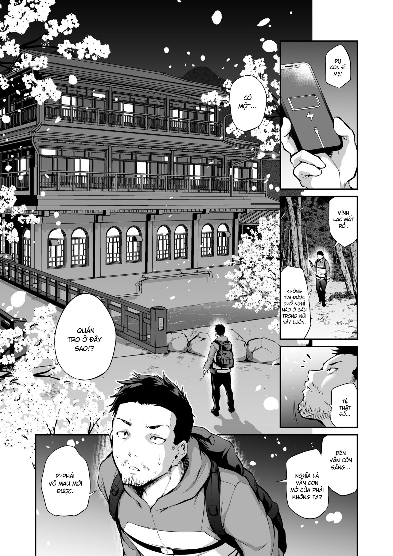 Đọc truyện hentai Mesukko Okami Wakarase Shuzai Kiroku - Oneshot