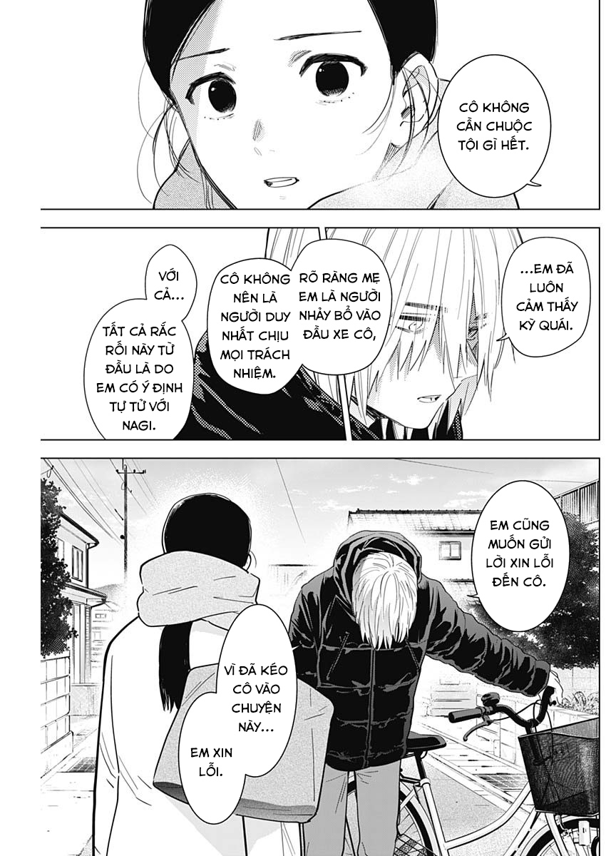 Đọc truyện hentai Shounen no Abyss - Chap 75: Thay đổi
