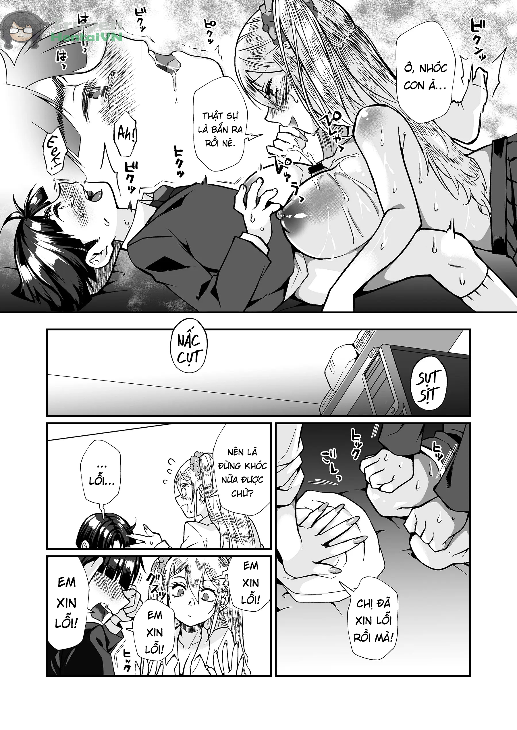 Đọc truyện hentai Hissatsu Onee-san 2 - Oneshot