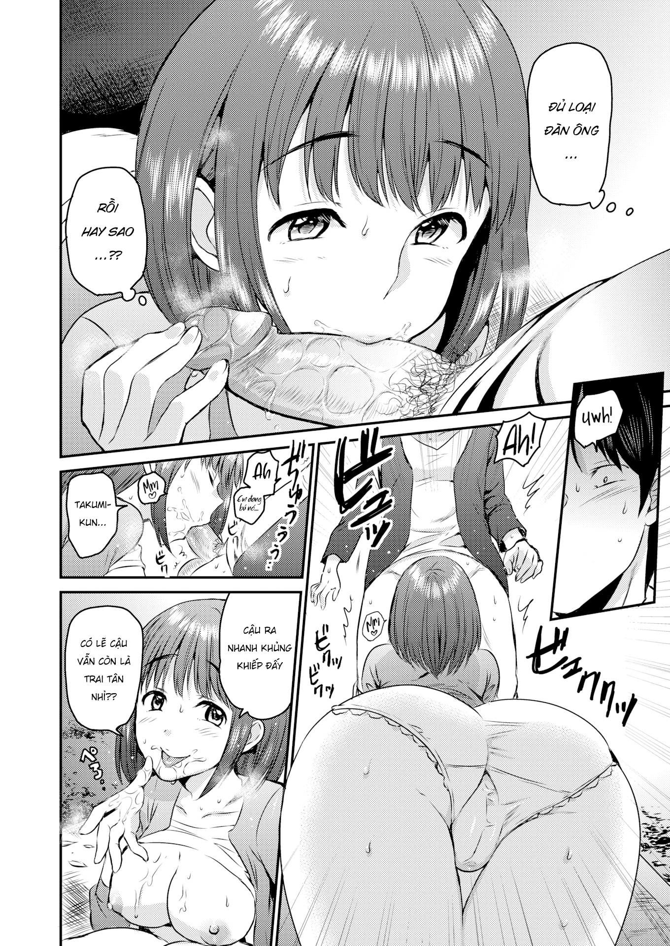 Đọc truyện hentai Bạn thuở nhỏ của tôi là một con đĩ - Oneshot