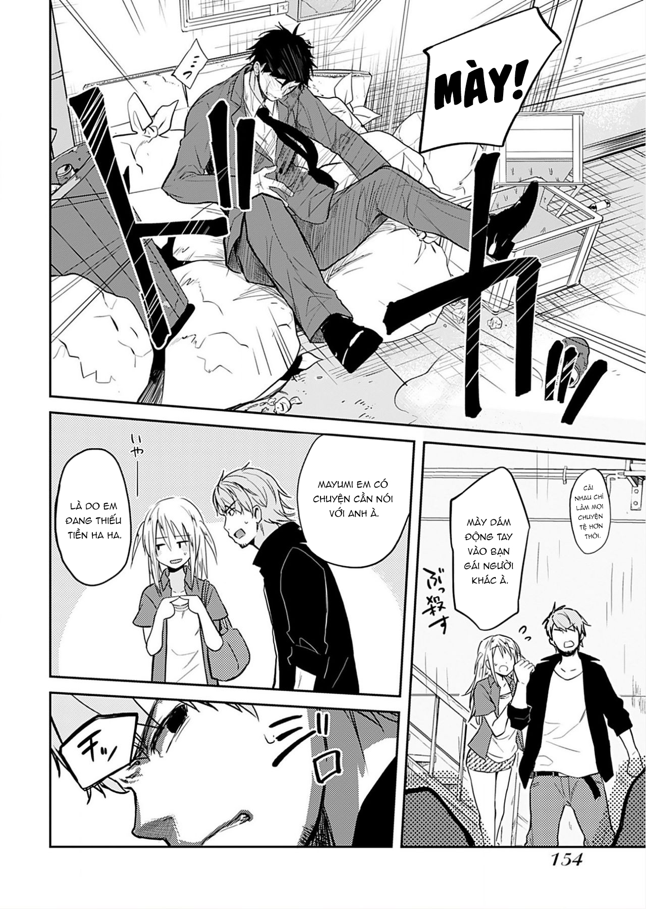 Đọc truyện hentai Không Thể Giải Thích - Chap 8