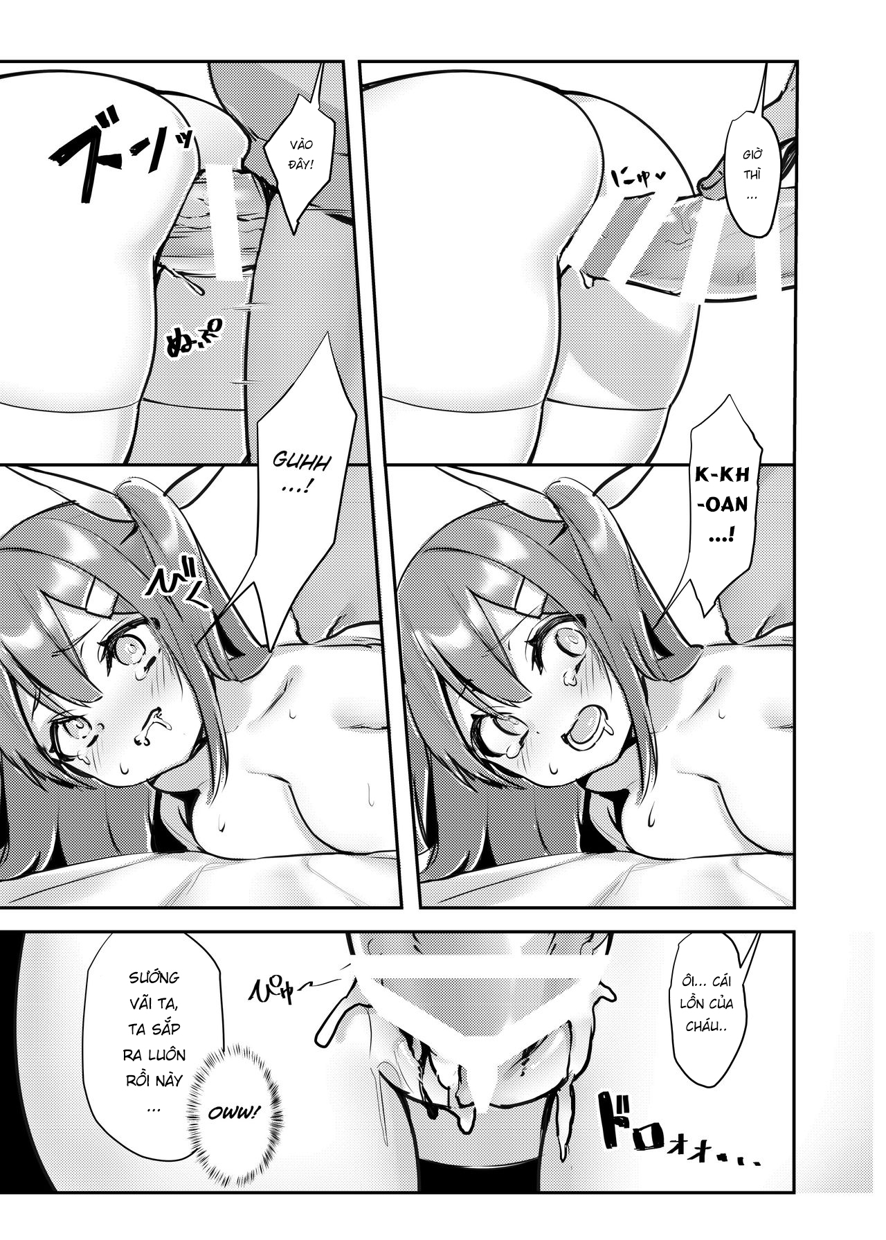 Đọc truyện hentai UMA-chan Yuukai - Oneshot
