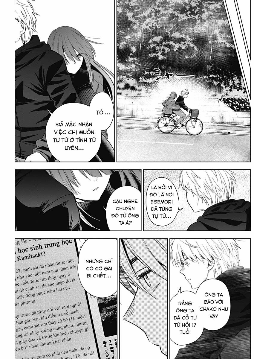 Đọc truyện hentai Shounen no Abyss - Chap 26: Tình tử uyên