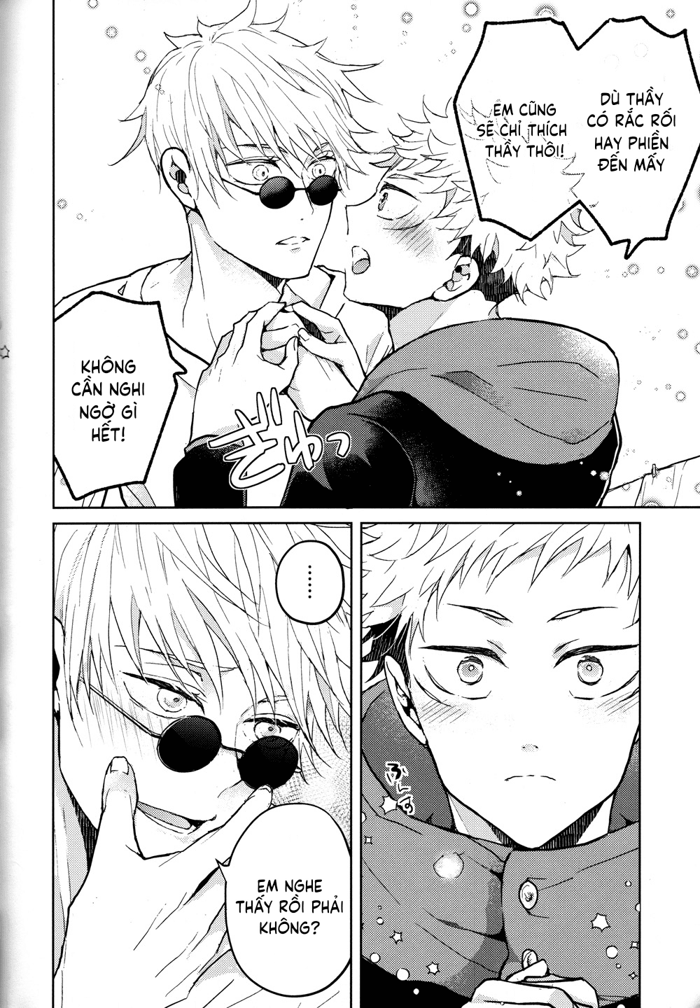 Đọc truyện hentai Hitodenashi no Koi - Oneshot