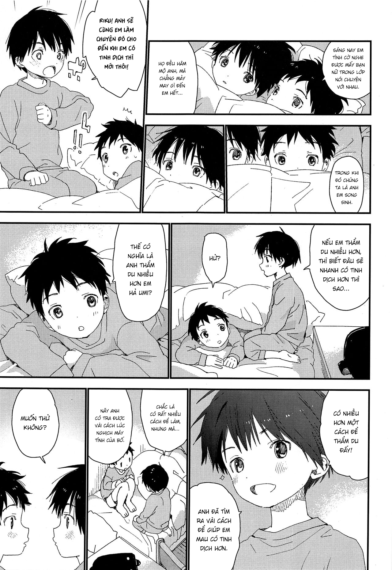 Đọc truyện hentai Futago-kun no Seitsuu Jijou - 1. Khi còn nhỏ.