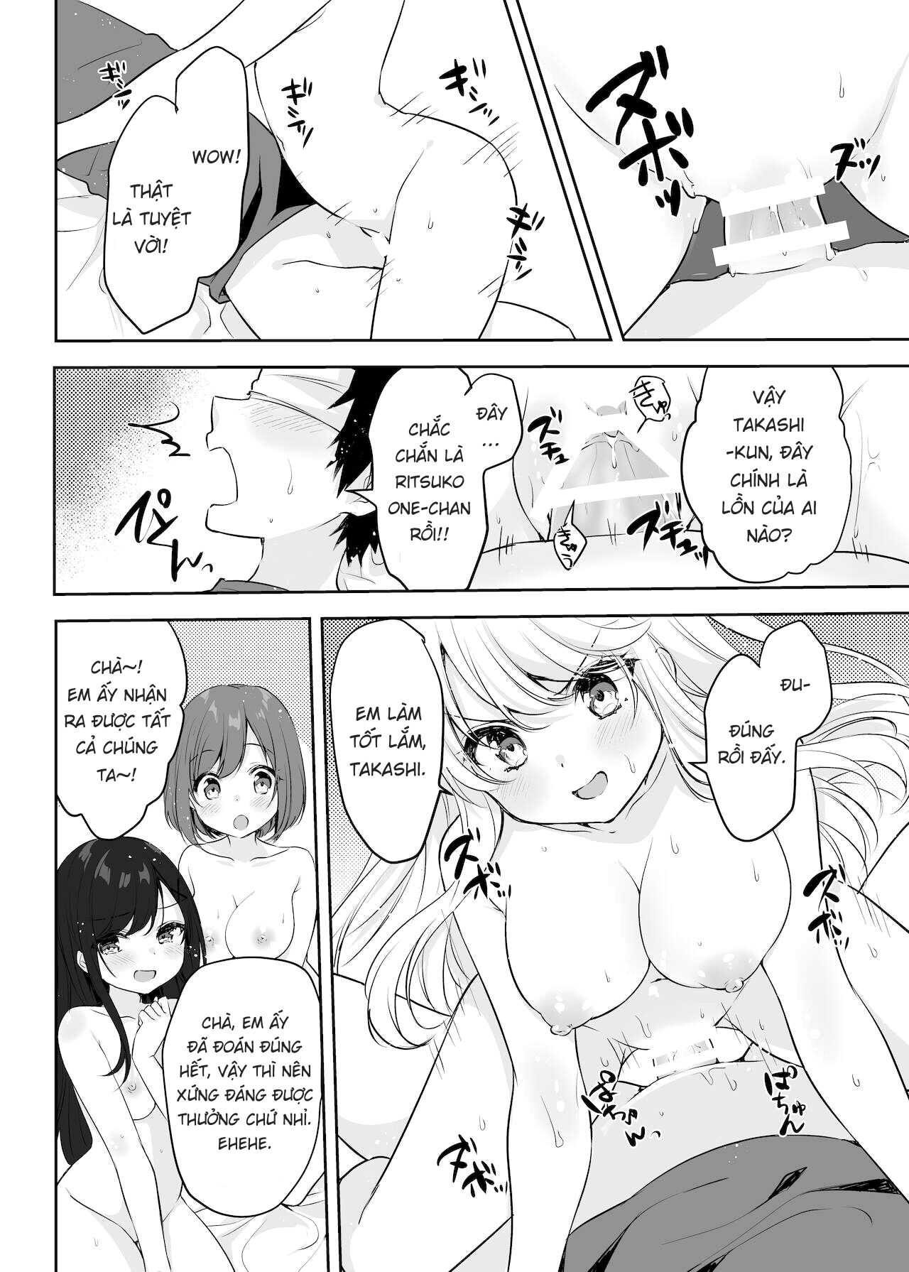 Đọc truyện hentai Họ tỉnh giấc khi tôi đang cố hiếp chị gái và bạn của bà ấy trong khi họ đang ngủ. - Oneshot