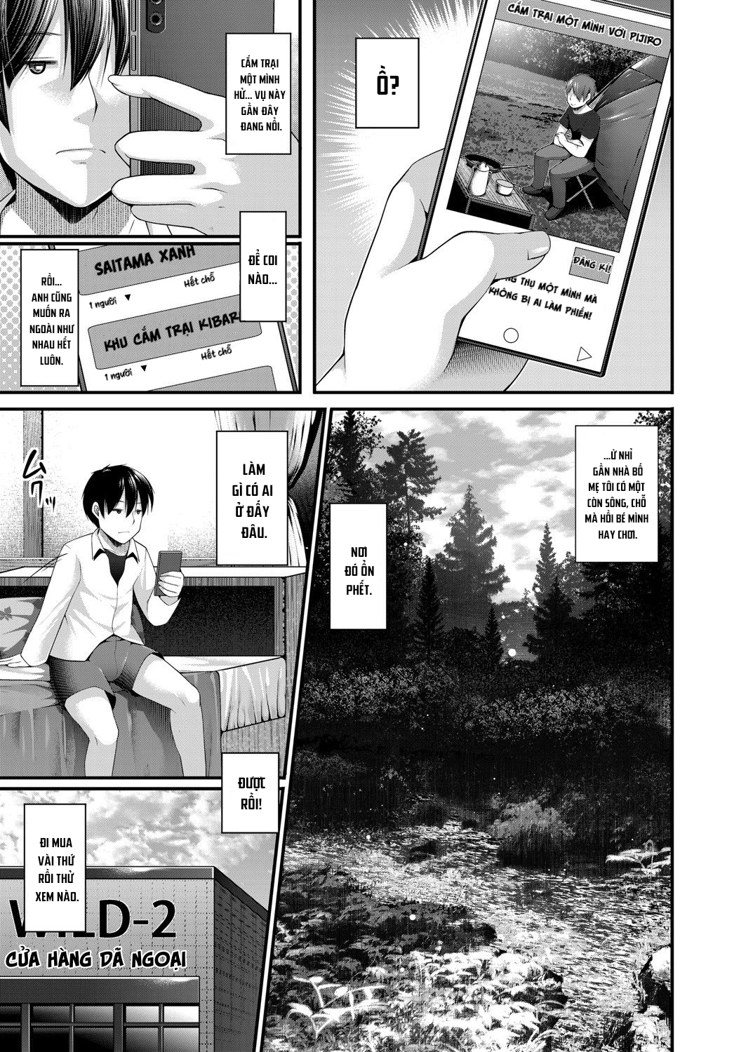 Đọc truyện hentai Hitori Camp o Shite itara Kuro Gal JK na Imouto to Imouto no Tomodachi ga Rannyuu shite kita Kekka Zenpen - Chap 1