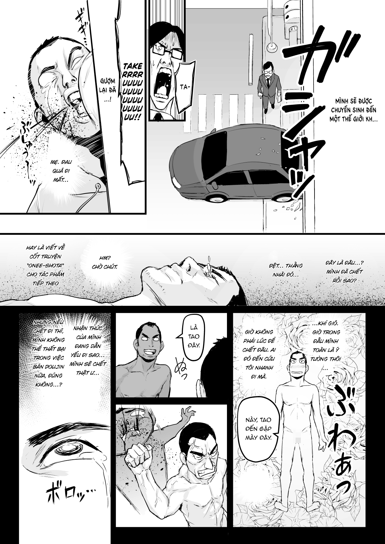 Đọc truyện hentai Kinh doanh thất bại - Tôi được chuyển sinh thành một bé shouta - Chap 1