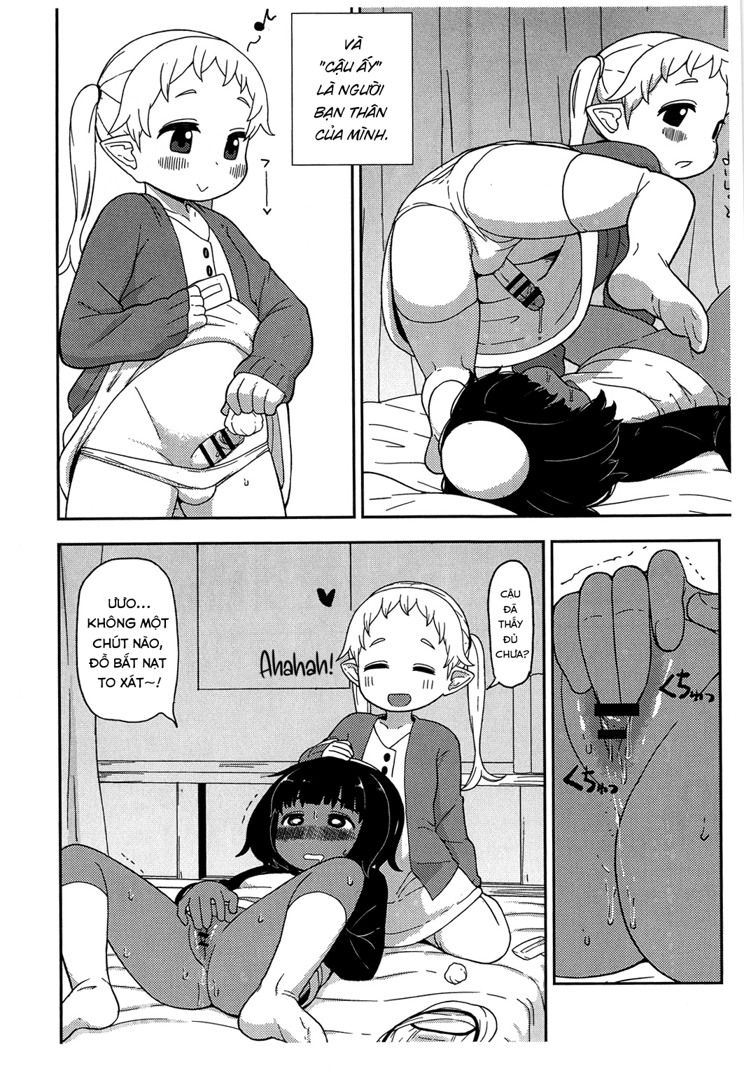 Đọc truyện hentai Tongue and Dish - Oneshot