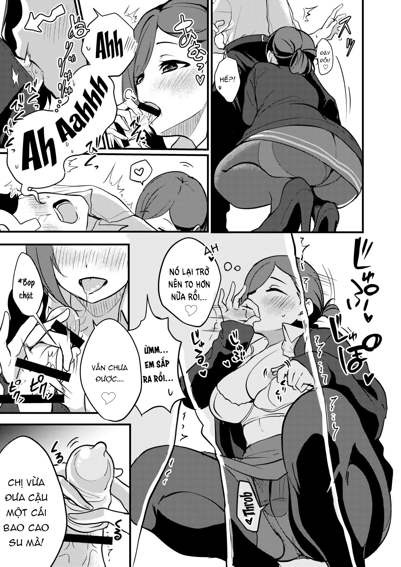Đọc truyện hentai Hazuki-san ni Login shitai - Oneshot