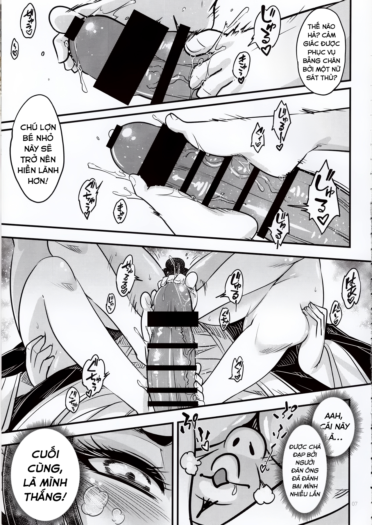 Đọc truyện hentai Hyakkasou 5: Rasetsu Yasha Sen Chokou - Oneshot