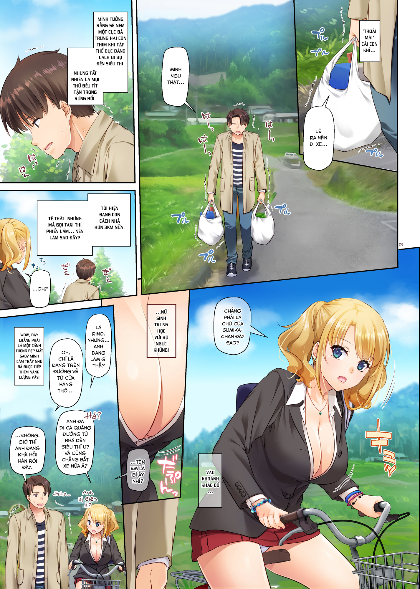Đọc truyện hentai Inaka no Deaikei Gal wa Kyonyuu Shojo!? - Oneshot [Full Color]