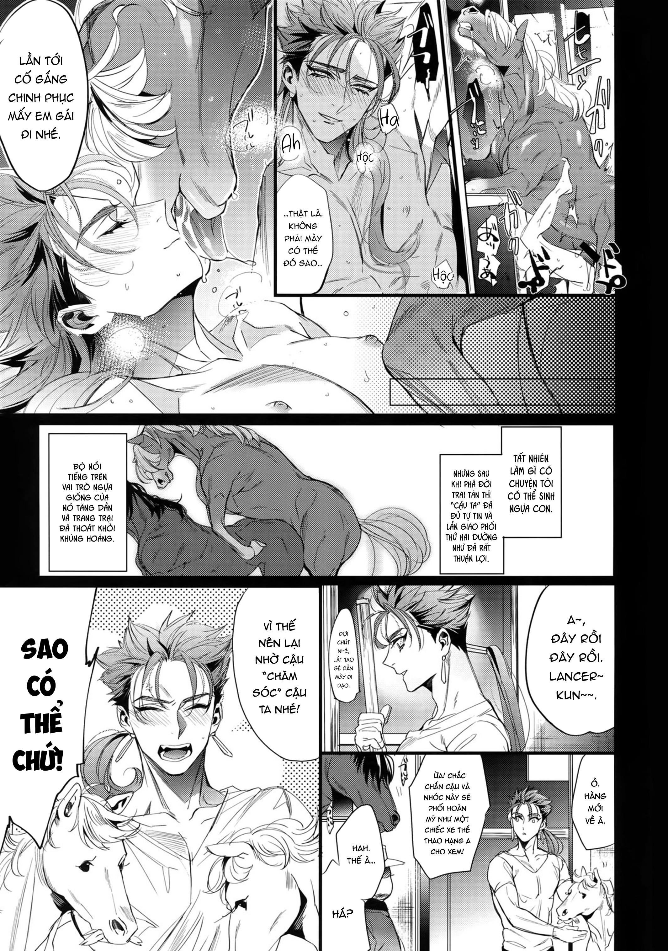 Đọc truyện hentai Mendou Migai Kara Zettai ni Unde Kureru - Oneshot