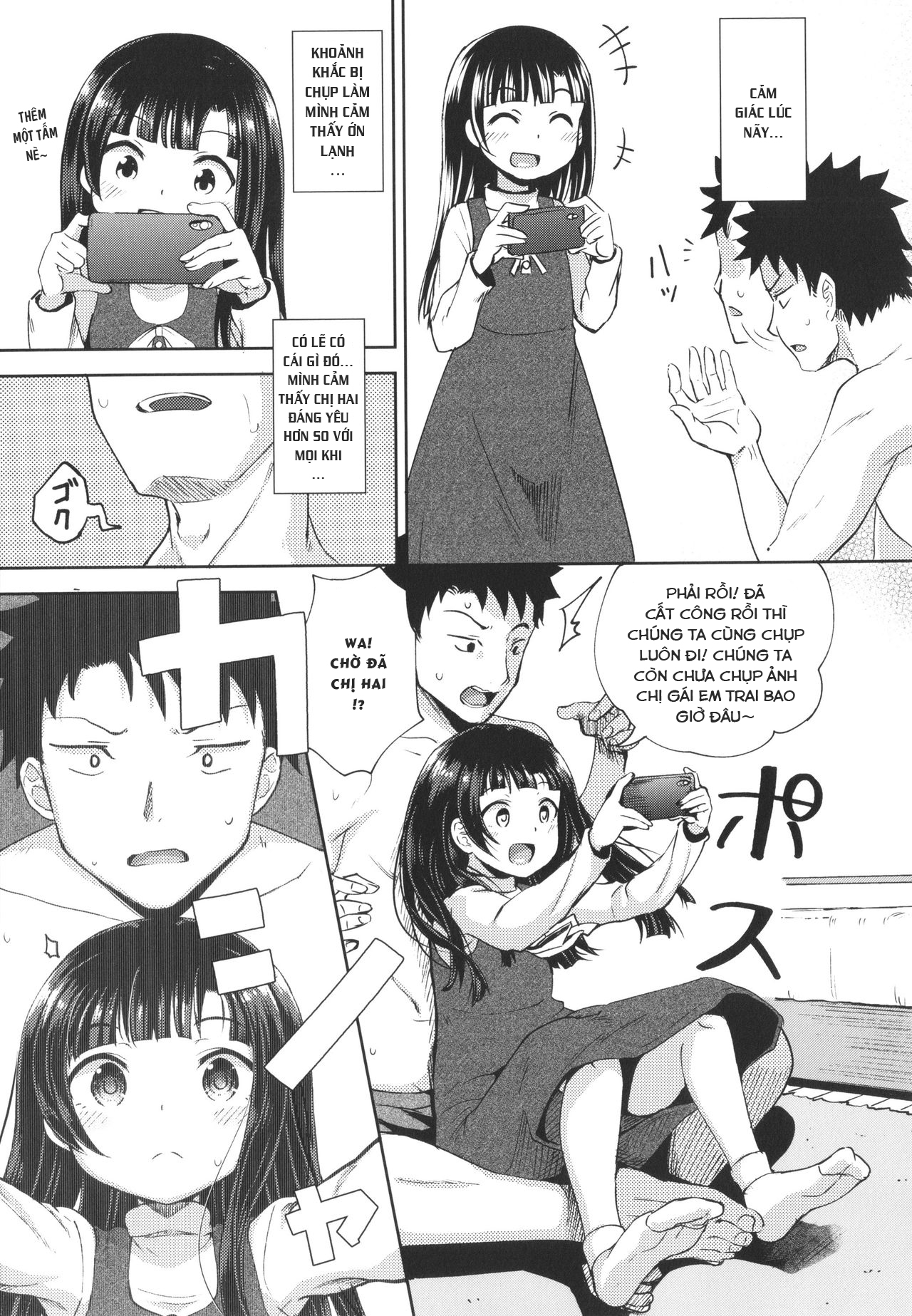 Đọc truyện hentai Ứng Dụng Làm Bạn Nwngs - Chap 2: Thịt chị Loli