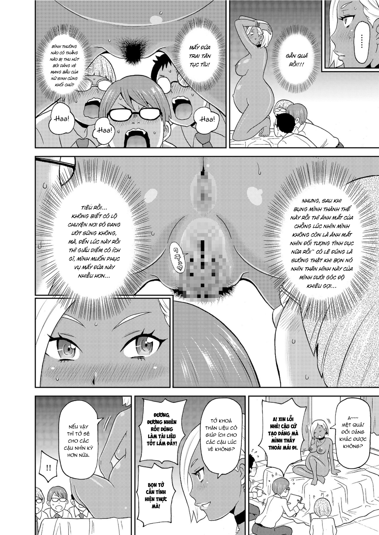 Đọc truyện hentai Câu lạc bộ Manga - Oneshot